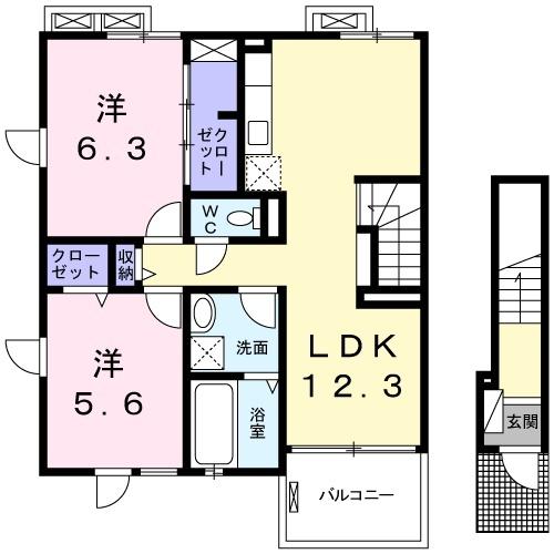 パークシャルム武蔵野