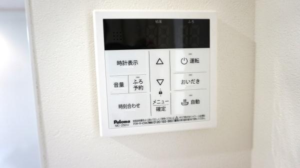 T'sCuore西武柳沢