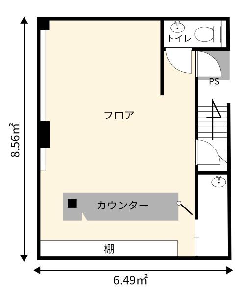 山岡ビル地下店舗