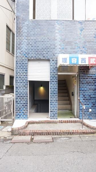 山岡ビル地下店舗