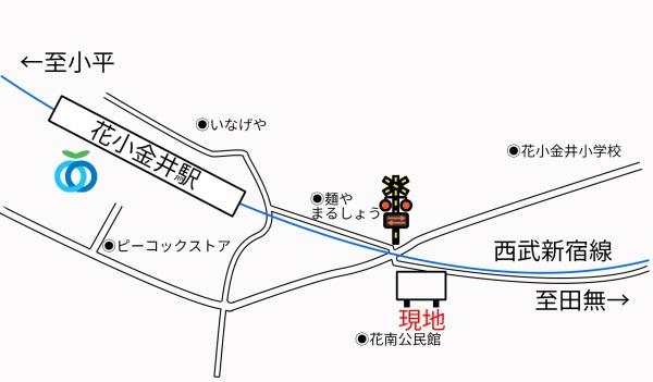 花小金井南町２丁目貸看板