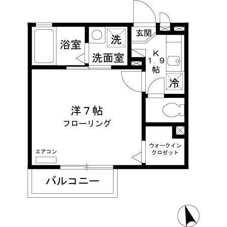 アンフラーゼ