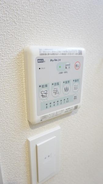 レーヌ　メゾン