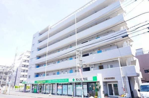 コーポフローラ