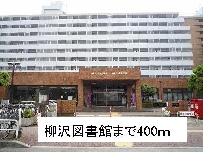 サニーハウス