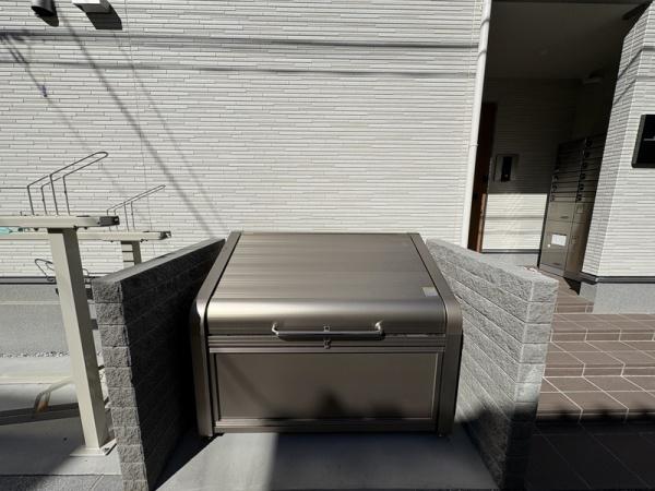 リブリ・ソーレ