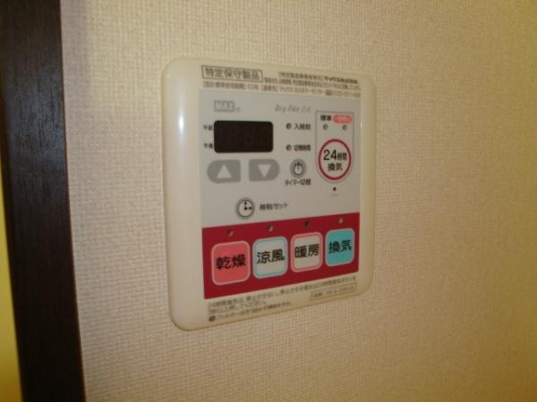 ブルーム（BLOOM）