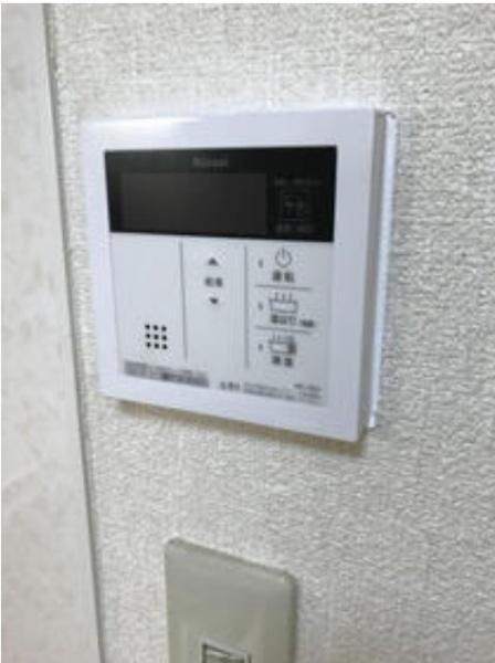 プライムコートⅠ