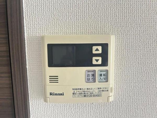 プライムアーバン西武柳沢