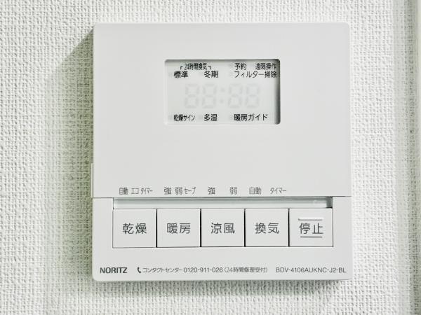 ダイアパレス　プロヴァンシア武蔵境