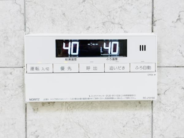 ダイアパレス　プロヴァンシア武蔵境