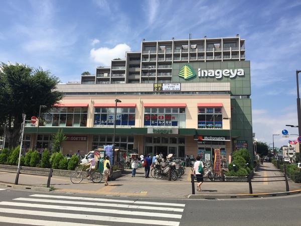 ヴィラプルニエ(いなげや花小金井駅前店)