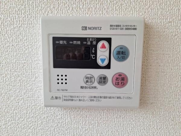 ヴィラプルニエ