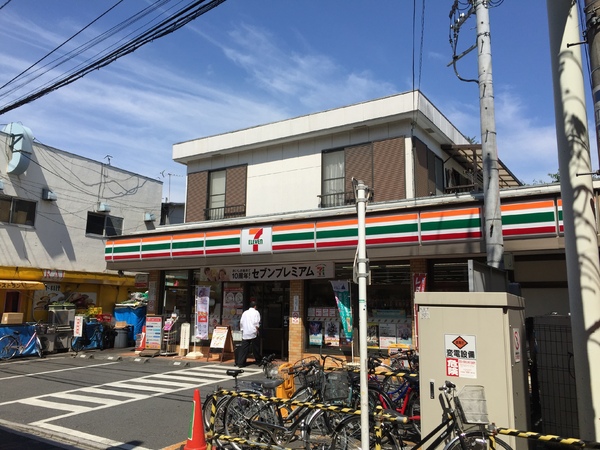 ベルメゾン(セブンイレブン田無駅南口店)