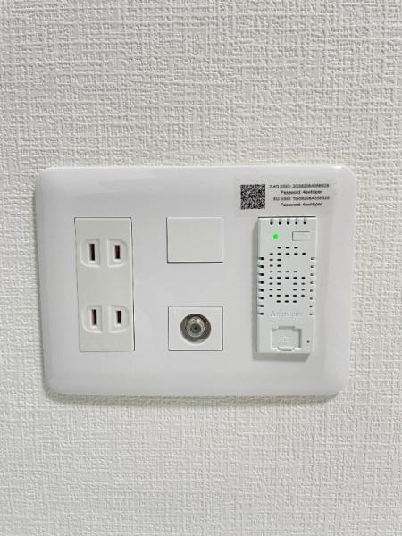 サザンロード保谷