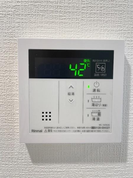 サザンロード保谷