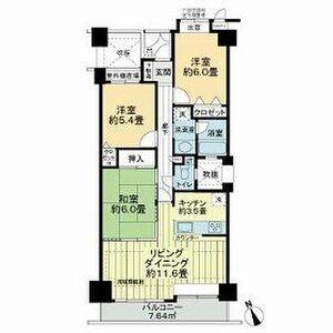 ライオンズガーデン武蔵関公園弐番館