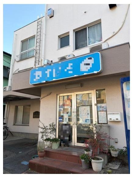 東村山市本町３丁目の店舗・事務所