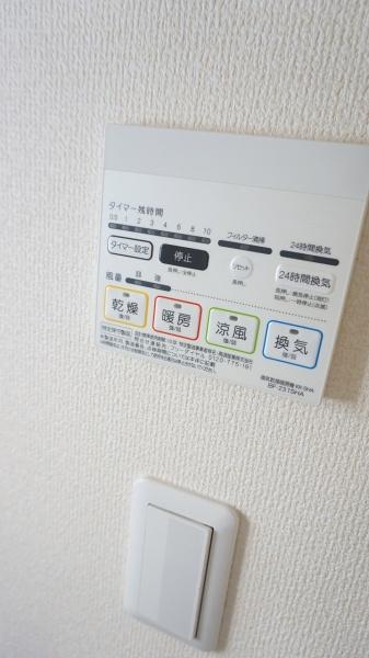西東京市泉町１丁目の貸家