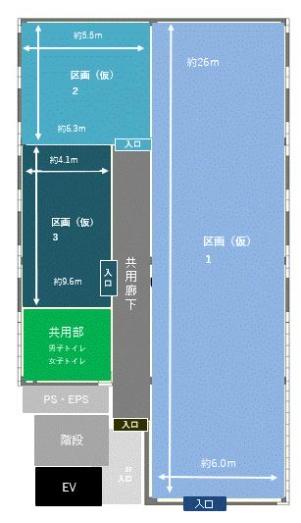 秋津町テナント１Ｆ