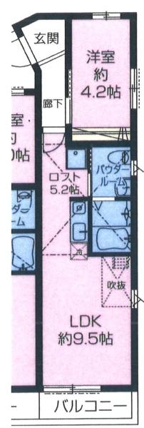 エストレジデンスひばりが丘