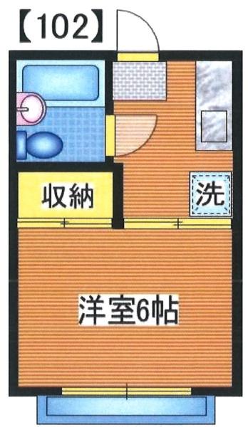 メゾン光京
