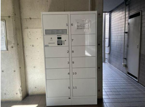 吉祥寺北町ハイム