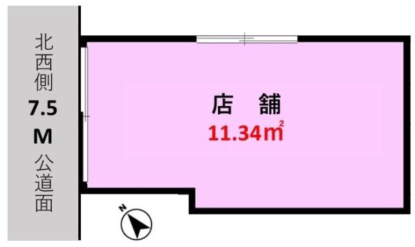 廻田町３丁目　１階貸店舗事務所