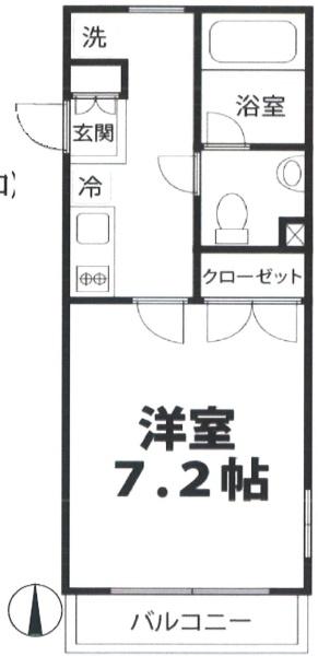 小平市美園町１丁目のマンション