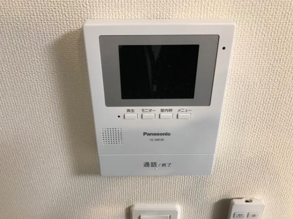 エルノルテ