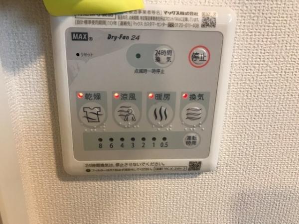 エルノルテ