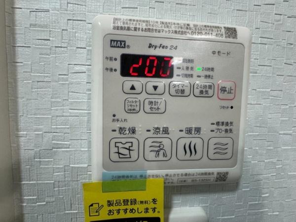 クレールムサシ