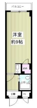 ヴィンテージ清瀬