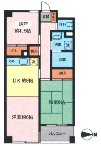 西東京市田無町７丁目のマンション