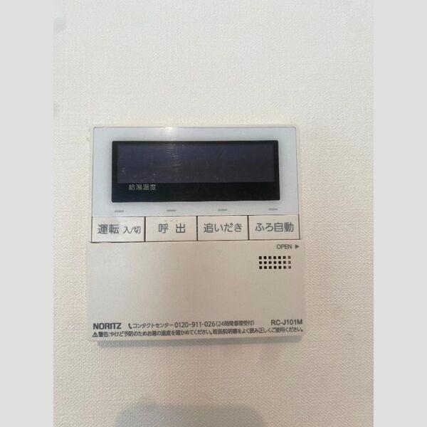 小平市花小金井１丁目のマンション