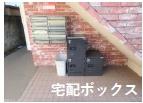 メゾン・ド・ティファニーⅢ