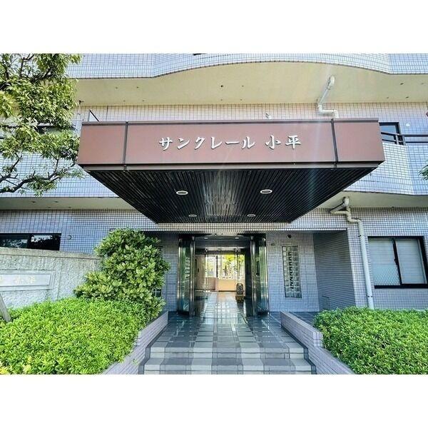 サンクレール小平Ｃ棟