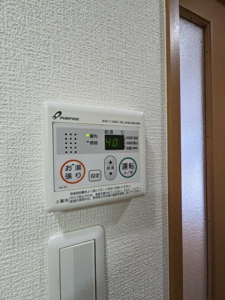 アムハウス田無Ⅱ
