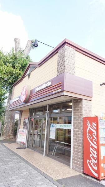 グランソフィア花小金井南町