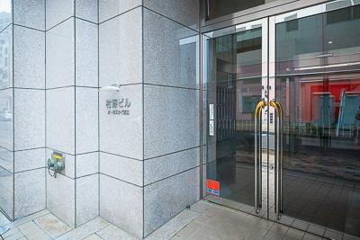 村野ビル　オークステイ清瀬