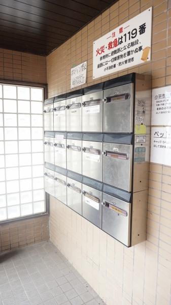 第３金子マンション