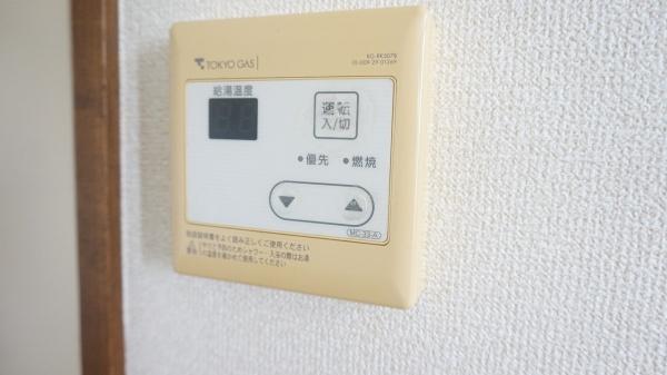 第３金子マンション