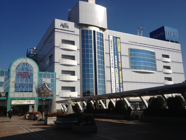 ストークマンション(リヴィン・アスタ)