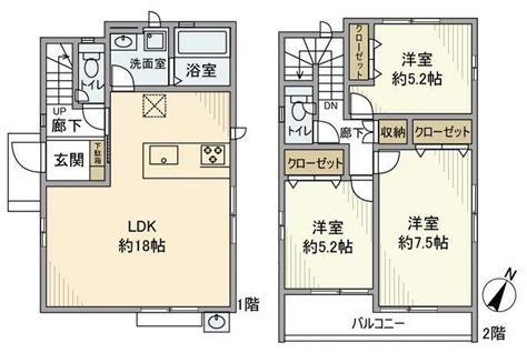 西原町5丁目戸建