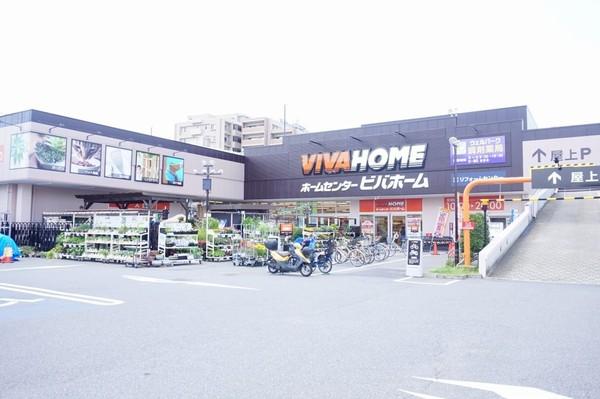 カーサエストゥペンダ(ホームセンタービバホーム)