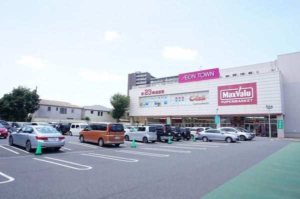 カーサエストゥペンダ(MaxValu)