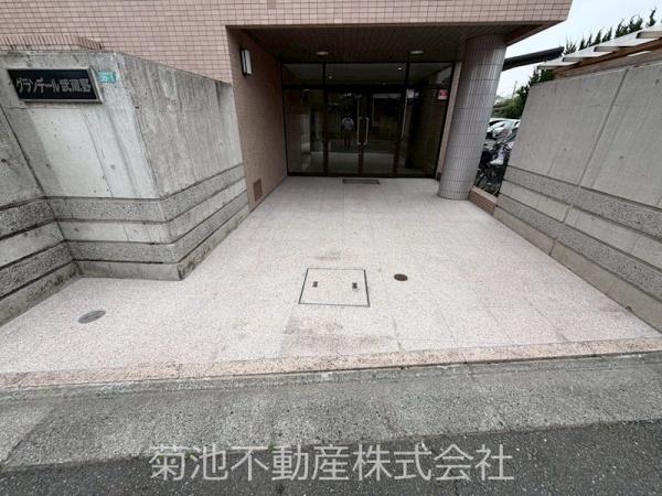 グランデール武蔵野
