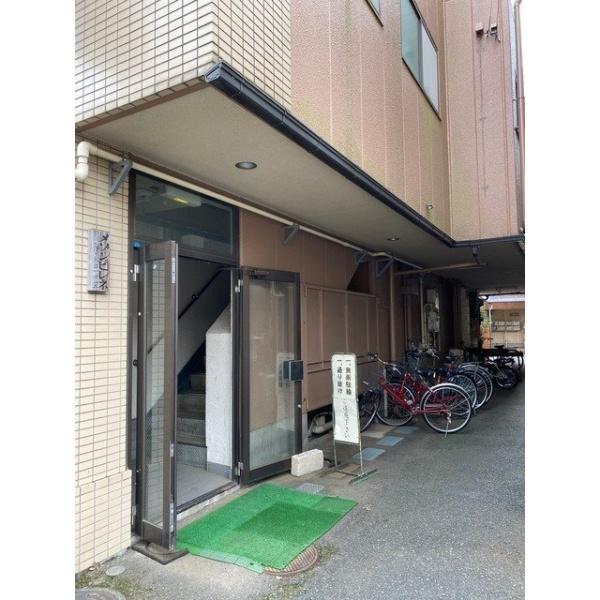 メゾンピレネ