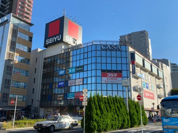 メゾンピレネ