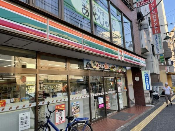 メゾンピレネ